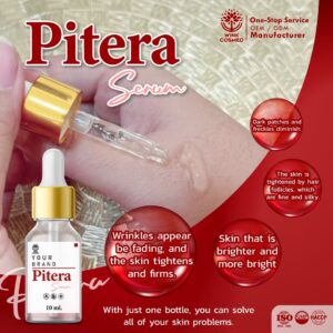 Pitera Serum โรงงานรับผลิตเซรั่ม รับผลิตเซรั่มกาแลคโตมัยเซส OEM ODM