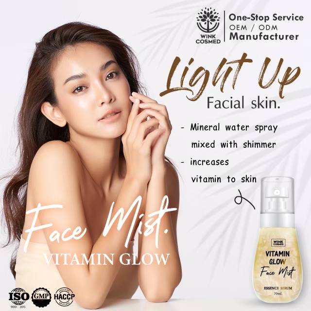 รับผลิต Vitamin Glow Face Mist รับผลิตผิวหน้า