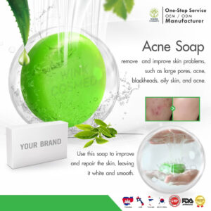 รับผลิตสบู่ โรงงานรับผลิตสบู่ สบู่สูตรป้องกันสิว Acne Soap