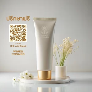 โรงงานรับผลิตครีม รับผลิตเซรั่ม ปรึกษาฟรี แอดมากันมาเลย