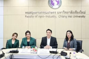 วิ้งส์คอสเมด เซ็นสัญญาFood innovation and Packaging