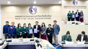 วิ้งส์คอสเมด เซ็นสัญญาFood innovation and Packaging