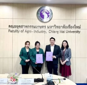 วิ้งส์คอสเมด เซ็นสัญญาFood innovation and Packaging