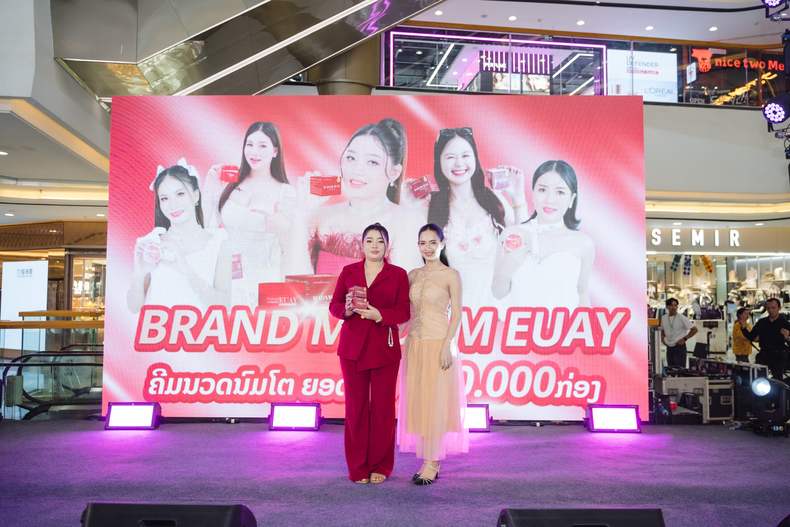 มาร์วาลิคเฮลท์ จับมือผู้ประกอบการ สปป.ลาว เปิดตัวสินค้าอลังการกลางห้างดังเวียงจันทน์ จุดไฟนวัตกรรมสู่อนาคต